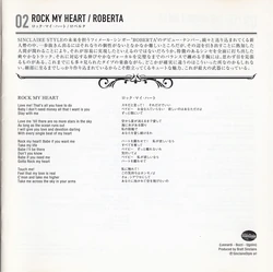 Super Eurobeat Vol. 217 - Extended Version | Eurobeat Wiki | Fandom