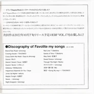Booklet Page 10