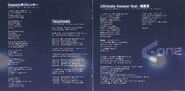 Booklet Pages 3 - 4