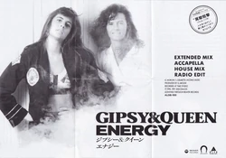 Energy | Eurobeat Wiki | Fandom