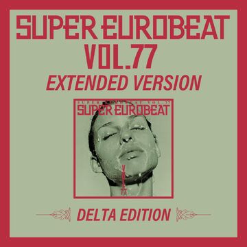 スーパーユーロビート VOL.177 Amazon.co.jp: スーパー・ユーロビート VOL.177: 楽器・音響機器
