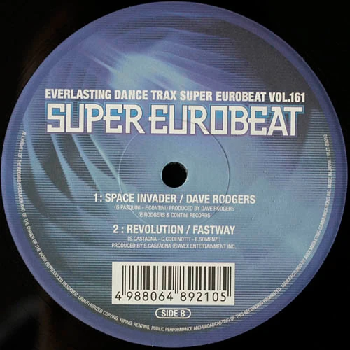 7” A1BEATS REBuke Tudo De Voce Deja Vu | Eurobeat Wiki | Fandom