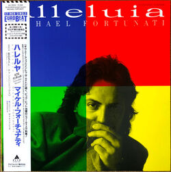 Alleluia | Eurobeat Wiki | Fandom