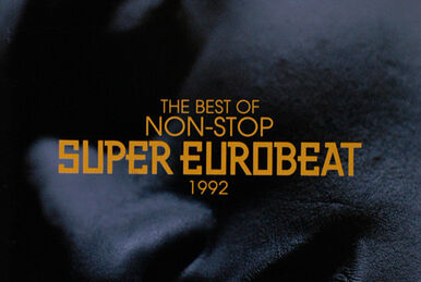 Super Eurobeat Vol. 110 | Eurobeat Wiki | Fandom