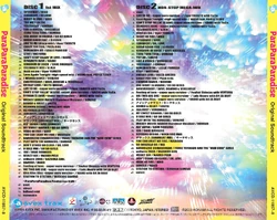 ParaParaParadise Original Soundtrack | Eurobeat Wiki | Fandom
