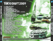 Track List (back)