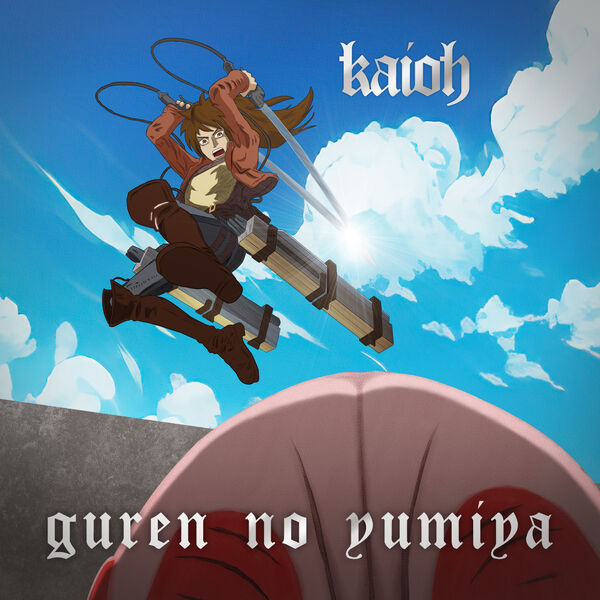 Play Guren no Yumiya (Attack on Titan)