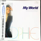 12" Vinyl Front Cover