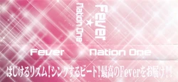 Fever | Eurobeat Wiki | Fandom Fever | Eurobeat Wiki | Fandom