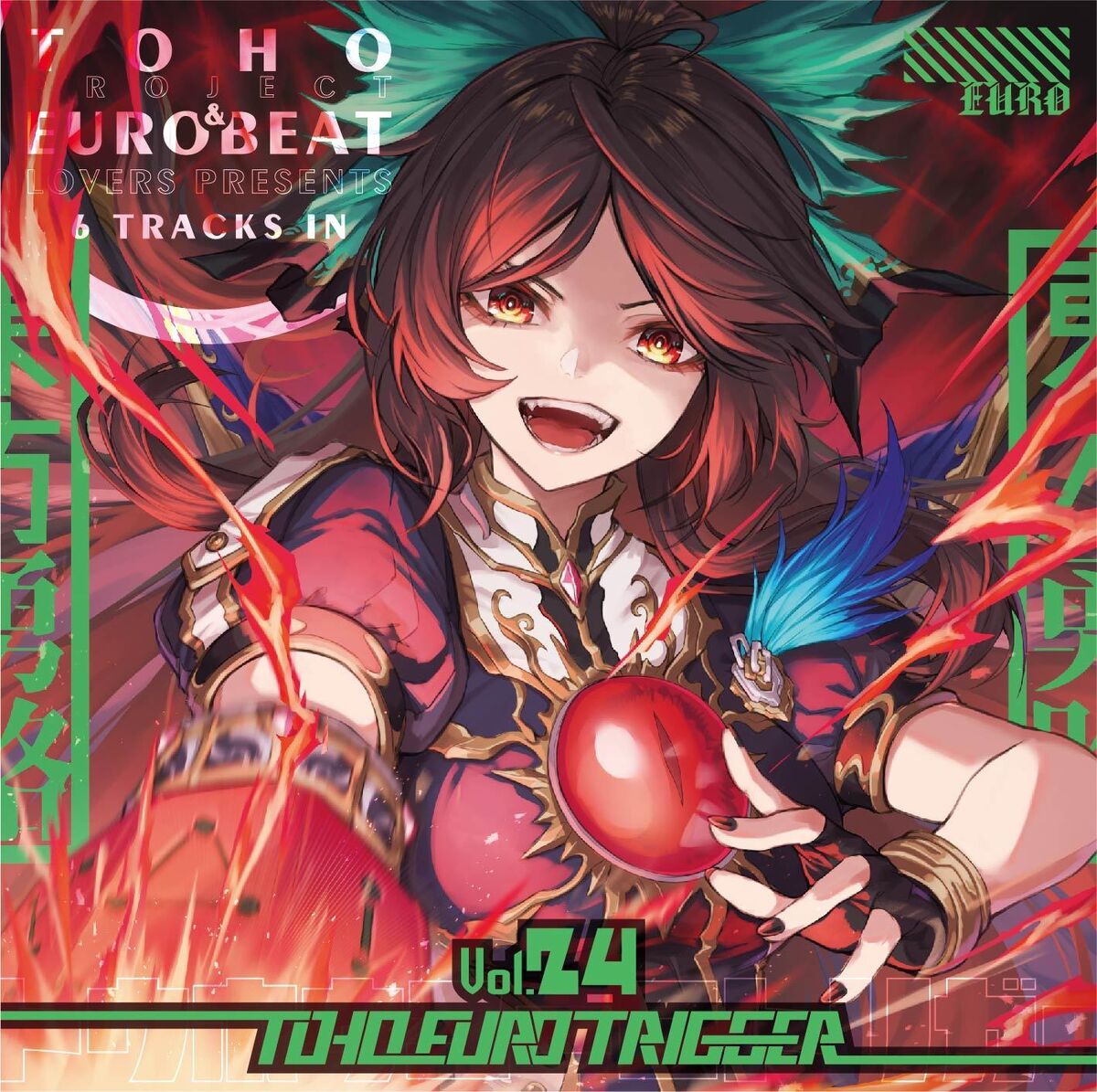 TOHO EURO TRIGGER VOL.24 | Eurobeat Wiki | Fandom