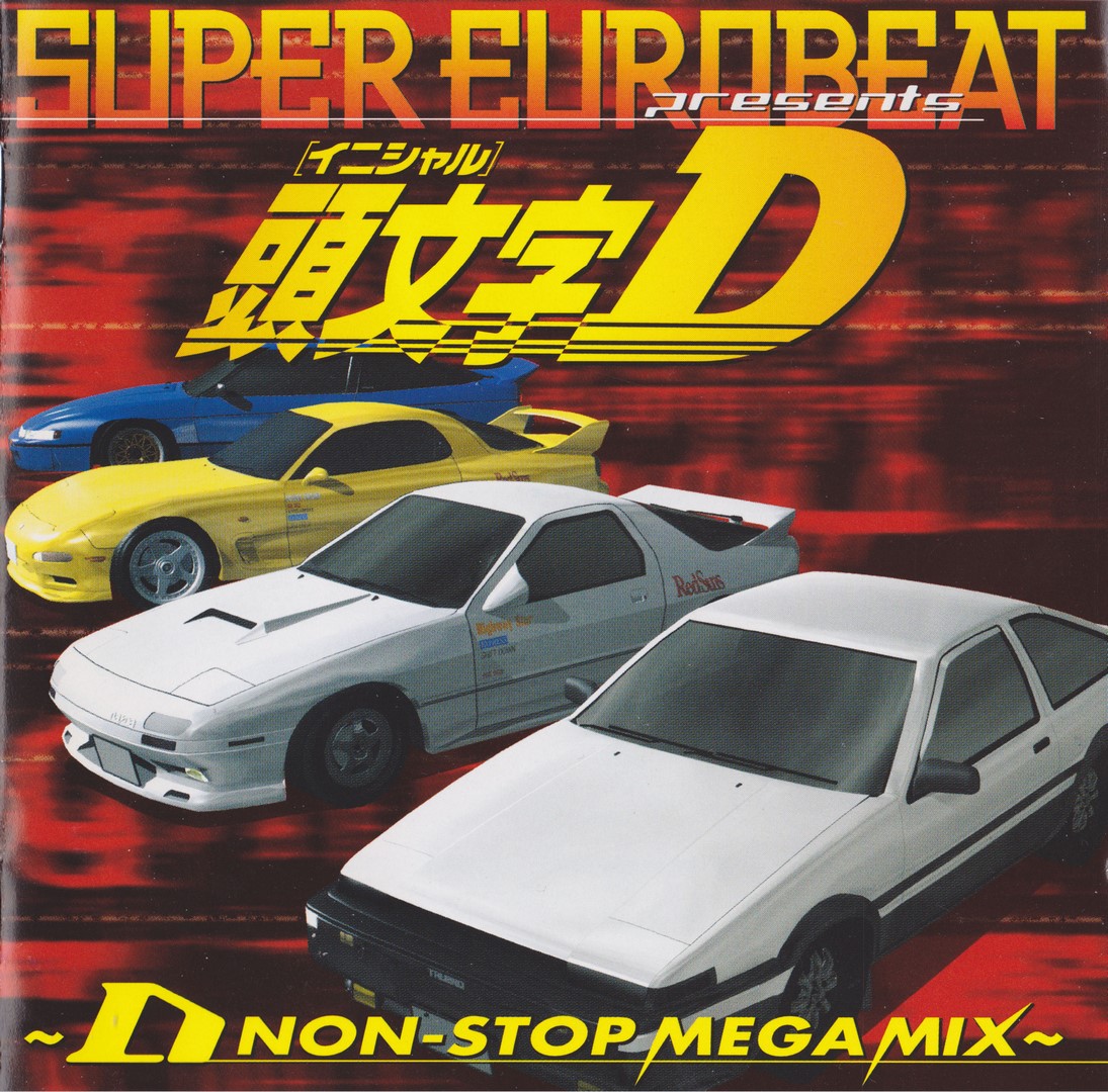 CDJapan : Super Eurobeat presents Initial D Arcade Stage 4 original  soundtracks [Shipping Within Japan Only] Game Music CD Album