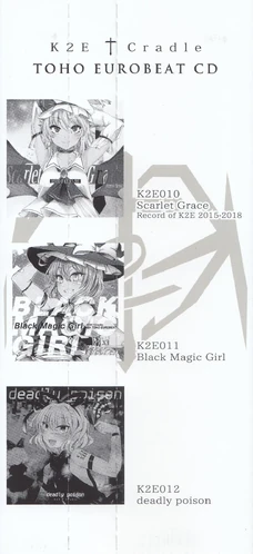 TOHO EURO TRIGGER VOL.01 | Eurobeat Wiki | Fandom