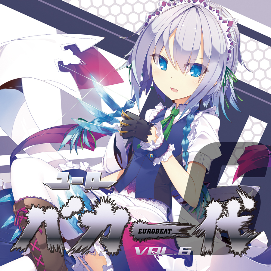 ポポロクロイス Vol.1-6巻セット ポポロクロイス Vol.1-6巻セット