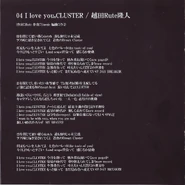 SES2 Booklet Page 5.jpg (936 KB) Booklet - Page 5