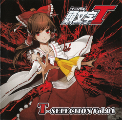 【12枚セット】That's Eurobeat Vol.1 ～ 10,12,14 12枚セット】That's Eurobeat Vol.1 ～ 10,12,14