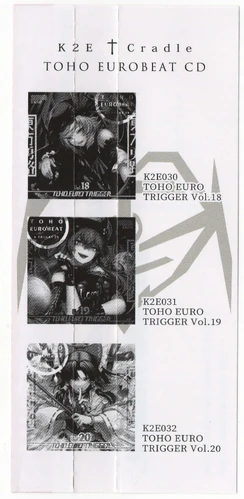 TOHO EURO TRIGGER VOL.21 Non-Stop BEST | Eurobeat Wiki | Fandom