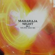 AVCD-50011 Rear.jpg (63 KB) Rear