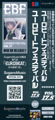 EUROBEAT FESTIVAL VOL.17.5 | Eurobeat Wiki | Fandom