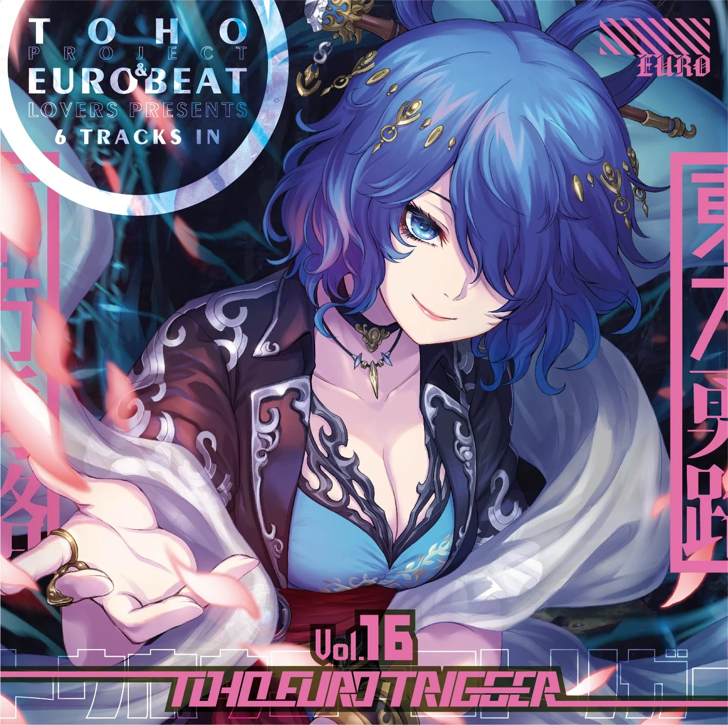 TOHO EURO TRIGGER VOL.16 | Eurobeat Wiki | Fandom