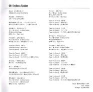 Booklet - Page 8