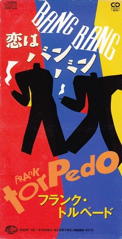 Bang Bang | Eurobeat Wiki | Fandom