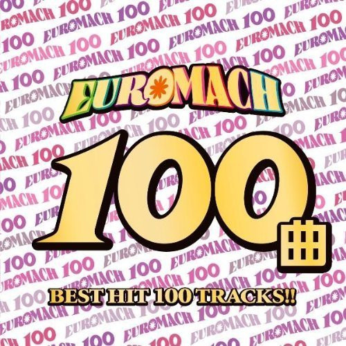 Super Eurobeat Presents Best Of Euromach 100 | Eurobeat Wiki | Fandom