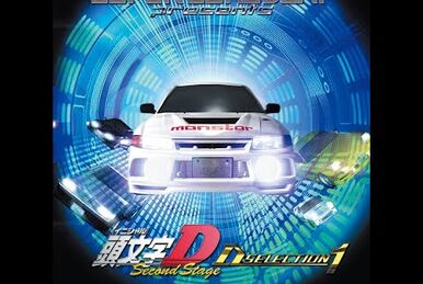 Initial D Typing Trainer CD-ROM: Edutainment Intensifies