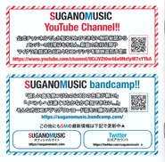 EBF11 Booklet Back.jpg (890 KB) Booklet - Back