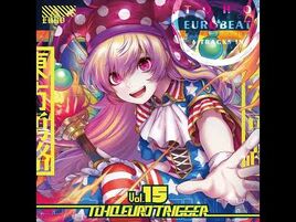 【東方EUROBEAT】unlimited future - つぅ
