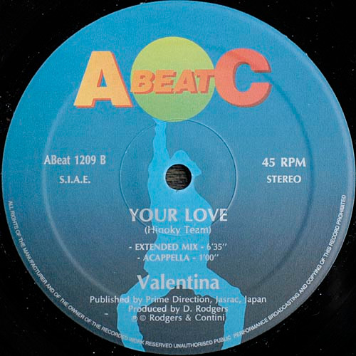 (CD)YOUR LOVE／バレンティナ hq720.jpg?sqp=-