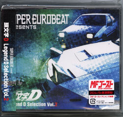 Super Eurobeat Presents Initial D Legend D Selection Vol. 2