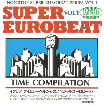 Super Eurobeat Vol. 1 - Time Compilation | Eurobeat Wiki | Fandom