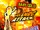 Amazing Love (Baby Gold Song)