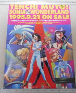 Promotional Poster