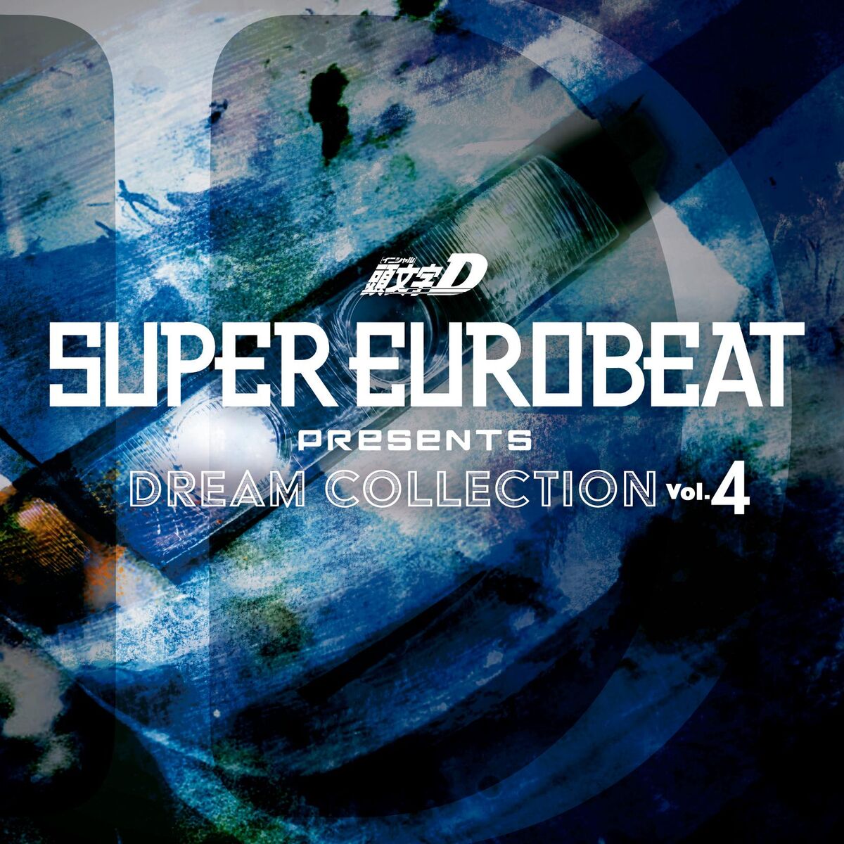 Super Eurobeat Vol 4.