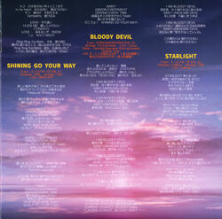 THE BEST OF NU-KO EUROBEAT 2枚 THE BEST OF NU-KO EUROBEAT 2 | Eurobeat Wiki | Fandom