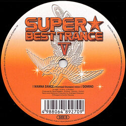 I Wanna Dance | Eurobeat Wiki | Fandom