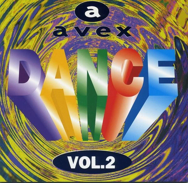 福袋売れ残りセール NATSUKOI Breeze CD avex 邦楽ユーロビート