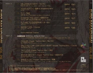 Jewel Case Insert Back