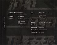 Jewel Case Insert - Front
