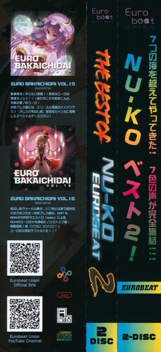 THE BEST OF NU-KO EUROBEAT 2 | Eurobeat Wiki | Fandom THE BEST OF NU-KO EUROBEAT 2 | Eurobeat Wiki | Fandom