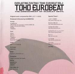 TOHO EUROBEAT VOL.3 - THE EMBODIMENT OF SCARLET DEVIL