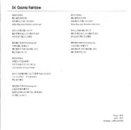 Booklet - Page 4