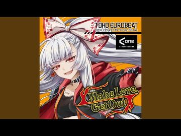 その他 Bloody Letter BURNIN' BLOOD | Eurobeat Wiki | Fandom