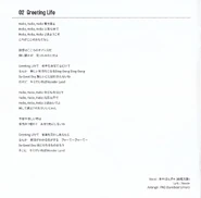 Booklet - Page 3