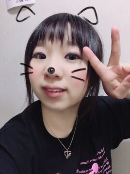 Tsuu