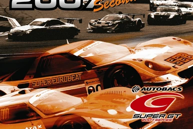 Super Eurobeat Presents Super GT 2005 | Eurobeat Wiki | Fandom