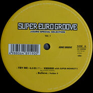 Vinyl Release