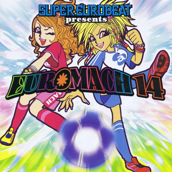 洋楽 SUPER EUROBEAT presents EUROMACH 1-3 Super Eurobeat Presents Euromach 14 | Eurobeat Wiki | Fandom