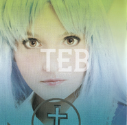 Cover Art - Back